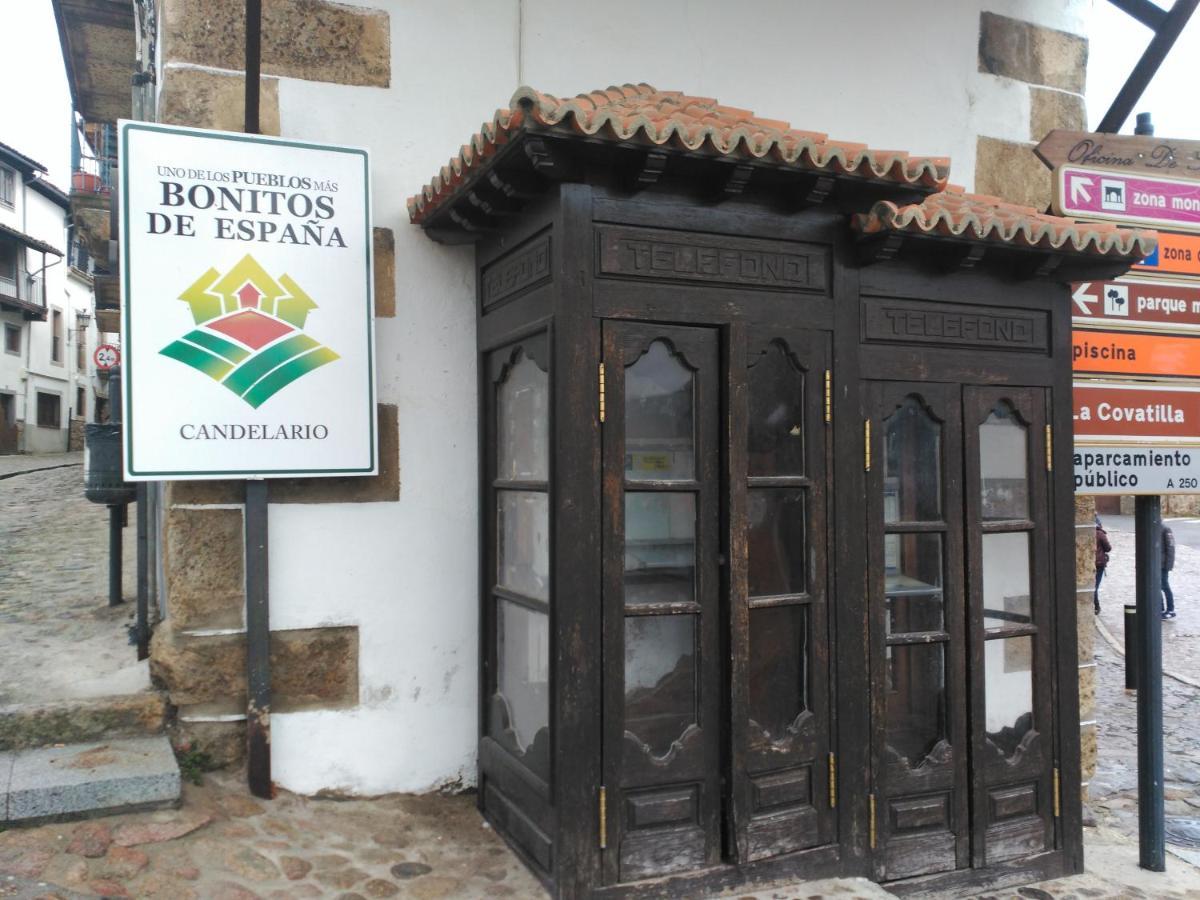 Casa Rural La Antigua Tahona Канделарио Экстерьер фото